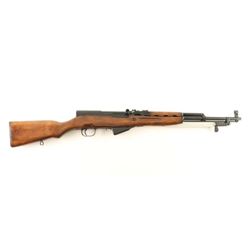 Russian SKS 7.62x39 SN: HM3914A
