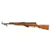 Image 2 : Russian SKS 7.62x39 SN: HM3914A