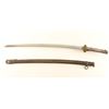 Image 1 : Japanese WWII Type 95 NCO Sword