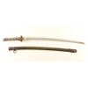 Image 2 : Japanese WWII Type 95 NCO Sword