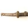 Image 7 : Japanese WWII Type 95 NCO Sword
