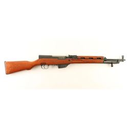 Albanian SKS 7.62x39 SN: 04506-78