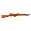 Image 1 : Albanian SKS 7.62x39 SN: 04506-78