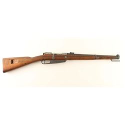 German Mauser Mdl 88 8mm SN: 232F