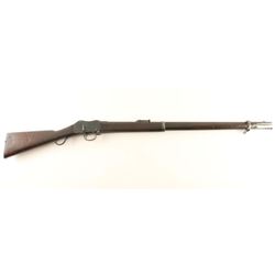 B.S.A. Martini-Henry Mark II .577-450 NVSN