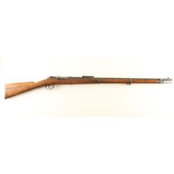 German 71/84 Mauser 11x60Rmm SN: 80469