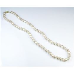 Lovely Japanese Cultured Rose Colored Pearl Strand