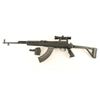 Image 2 : Russian SKS 7.62x39 SN: CCCP68573
