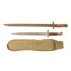 (2) British enfield Bayonets