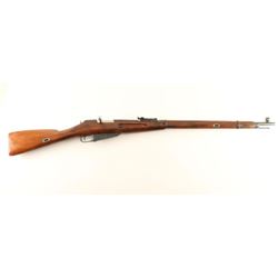 Russian Mosin Nagant 91/30 7.62x54R