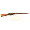 Image 1 : Russian Mosin Nagant 91/30 7.62x54R