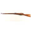 Image 2 : Russian Mosin Nagant 91/30 7.62x54R