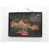 Image 1 : Vintage 2D Carved Asian Picture