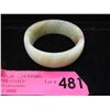 Image 1 : Translucent Hand Carved Jade Bangle Bracelet