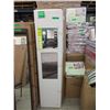 Image 1 : New Triple Panel Room Divider
