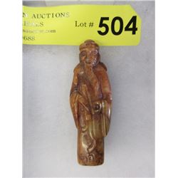 2 1/2" Hand Carved Jade Figurine