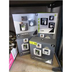 5 New 3 Piece Wall Cube Sets