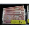 Image 1 : Four 1974 Canadian $ 2 Bank Notes