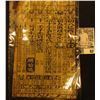 Image 3 : Unusual Chinese Scrip with oriental characters.