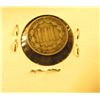 Image 2 : 1871 U.S. Three Cent Nickel, Fine.