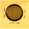 Image 2 : 1872 U.S. Three Cent Nickel, Very Good/Fine.