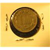 Image 2 : 1888 U.S. Three Cent Nickel, Very Fine.