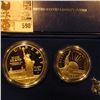 Image 2 : 1986 S Statue of Liberty 2-Piece U.S. Proof Set, Half-Dollar & Dollar, in original box with literatu