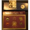 Image 2 : 1967 U.S. Special Mint Set; & 1984 S U.S. Proof Set both in original holders as issued