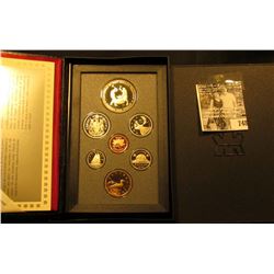 1988 Canada Double Dollar Proof Set in original hard case of issue.