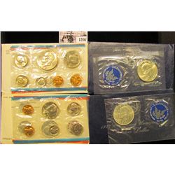 1206 . 1972 & 1973 U.S. Mint Sets; & 1971S And 1972S Silver Uncirculated Ike Dollars In Original Gov