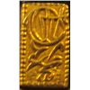 Image 2 : 1225 . Japanese Gold Bar Minted From 1868 To 1869. Its Denomination Is 2 Bu. C#21d Catalog Number. T