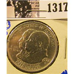 1317 . 1923-S Monroe Doctrine Silver Commemorative Half Dollar