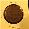 Image 2 : 1452 . 1851 U.S. Large Cent, Very Good.