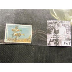1577 . 1980 RW47 U.S. Department of the Interior Federal Migratory Waterfowl Stamp. Unused, not sign