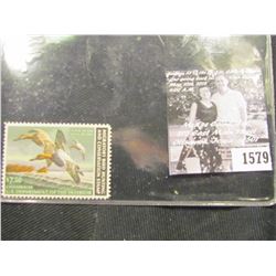 1579 . 1982 RW49 U.S. Department of the Interior Federal Migratory Waterfowl Stamp. Unused, not sign