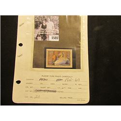 1585 . 1993 RW60 U.S. Department of the Interior Federal Migratory Waterfowl Stamp. Unused, not sign