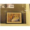 Image 2 : 1585 . 1993 RW60 U.S. Department of the Interior Federal Migratory Waterfowl Stamp. Unused, not sign