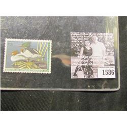 1586 . 1994 RW61 U.S. Department of the Interior Federal Migratory Waterfowl Stamp. Unused, not sign
