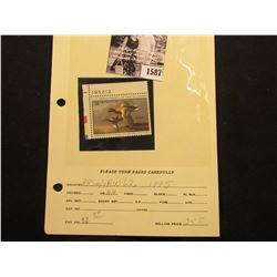 1587 . 1995 RW62 U.S. Department of the Interior Federal Migratory Waterfowl Stamp. Unused, not sign