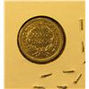 Image 2 : 1690 . Sharp 1853 Seated Dime With Arrows