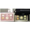 Image 2 : 1704 . 1985 S Deep Mirror Cameo U.S. Proof Set & 1996 S U.S. Mint Premier Silver Proof Set. Both ori