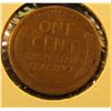 Image 2 : 1720 . 1909 S Lincoln Cent, Key-date, VG, minor scratch.