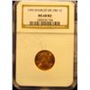 Image 6 : 1851. 1995 DOUBLED DIE OBV 1C GRADED MS68 RD BY NGC