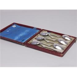 Austro Hungarian Silver Citrus Spoons