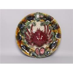 Pallisey Style Faience Marine Ceramic Dish