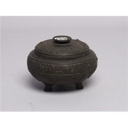 Antique Korean Lidded Bronze Censer