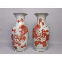 Pair Antique Chinese Porcelain Vases