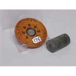 Antique Chinese Jade Pipestem & Compass