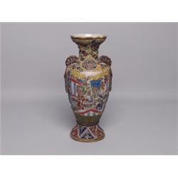Japanese Satsuma Vase...Moriage