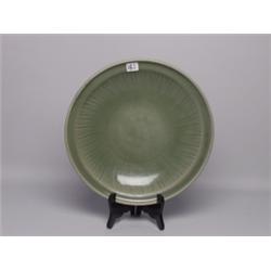 Ming Oriental Ceramic Flat Base Bowl